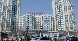 北京市通州區(qū)富河園碧水明珠.jpg